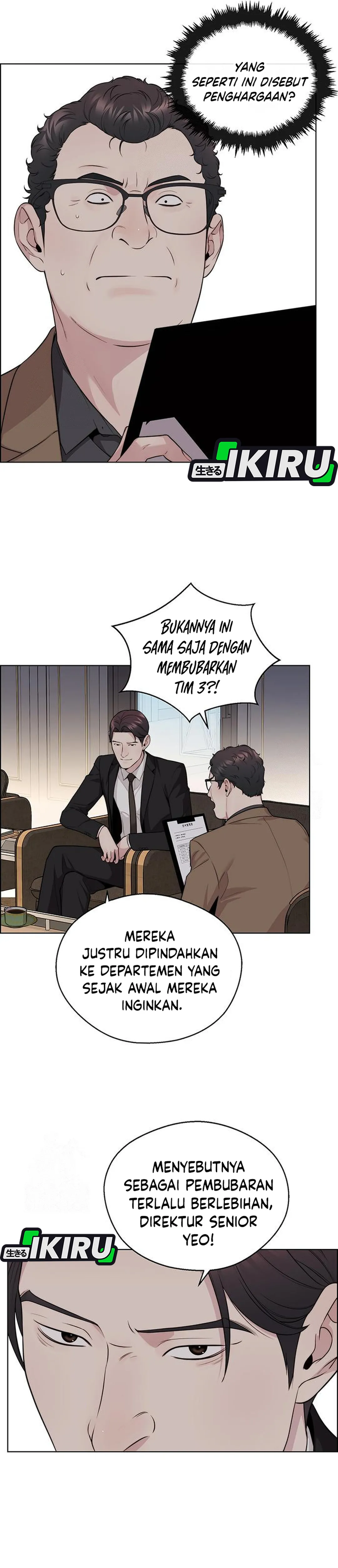 Read A Man's Man ID Manga Online