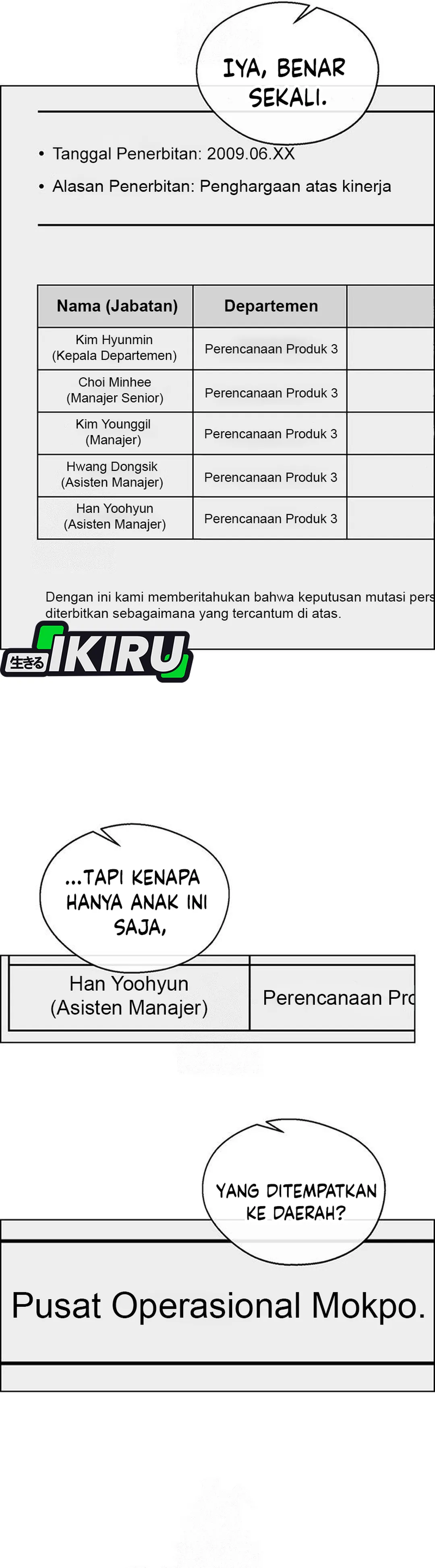 Read A Man's Man ID Manga Online