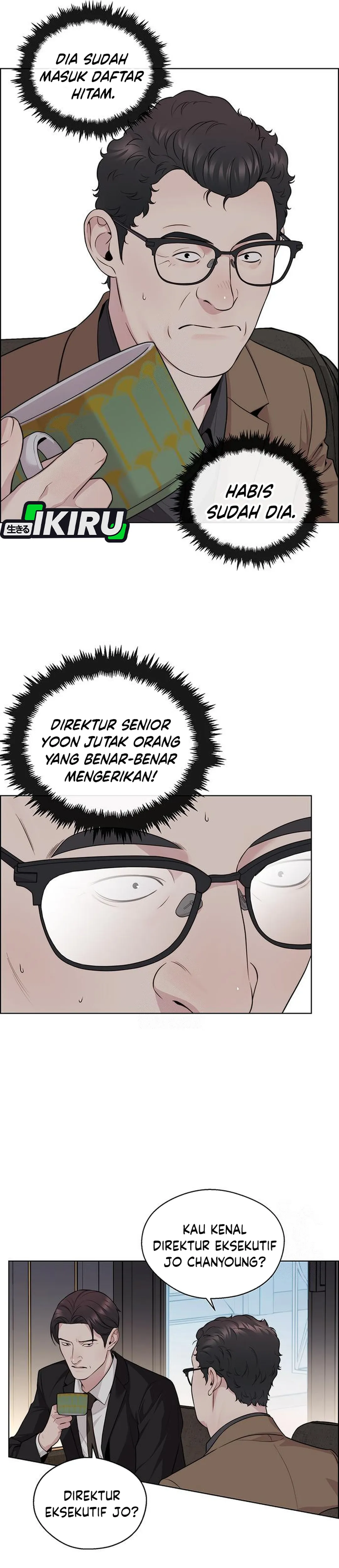 Read A Man's Man ID Manga Online