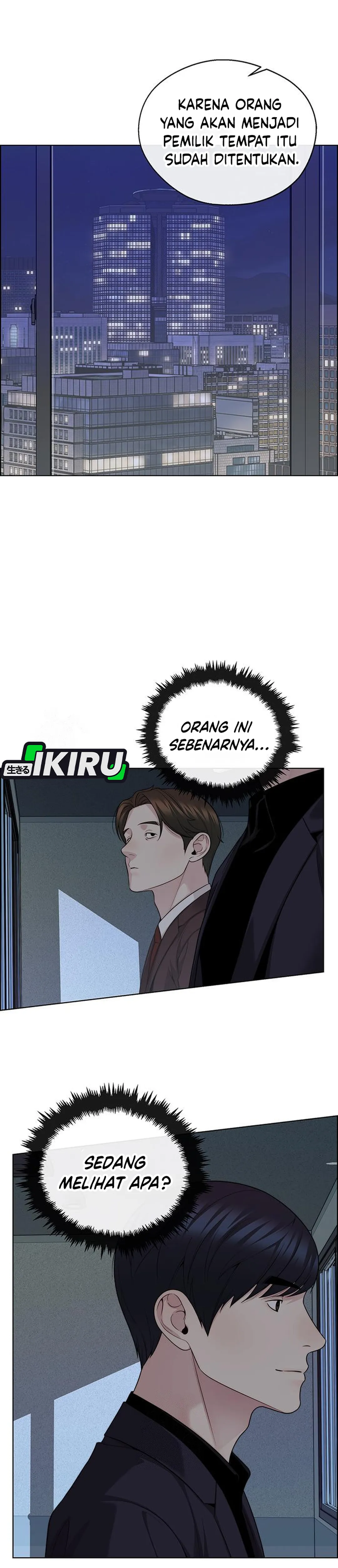 Read A Man's Man ID Manga Online