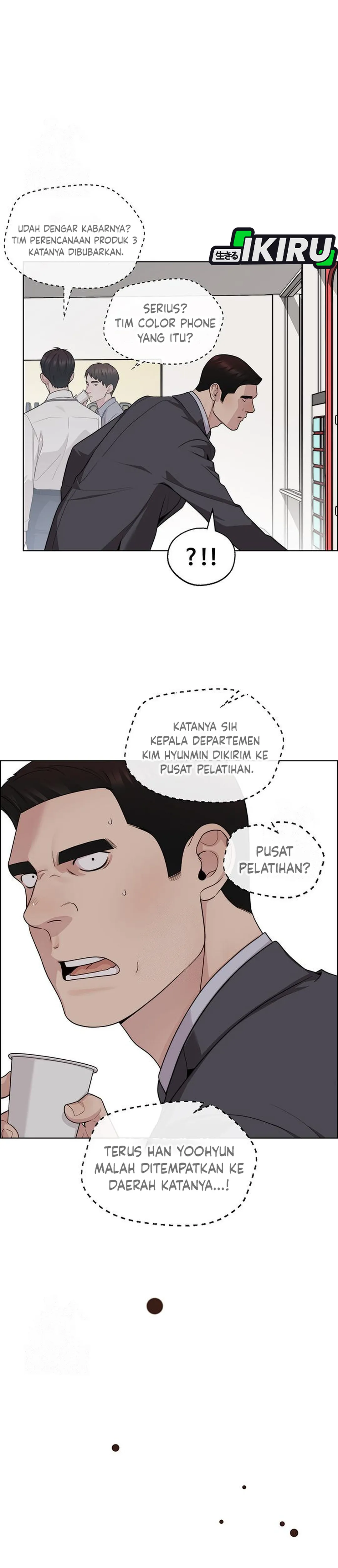 Read A Man's Man ID Manga Online
