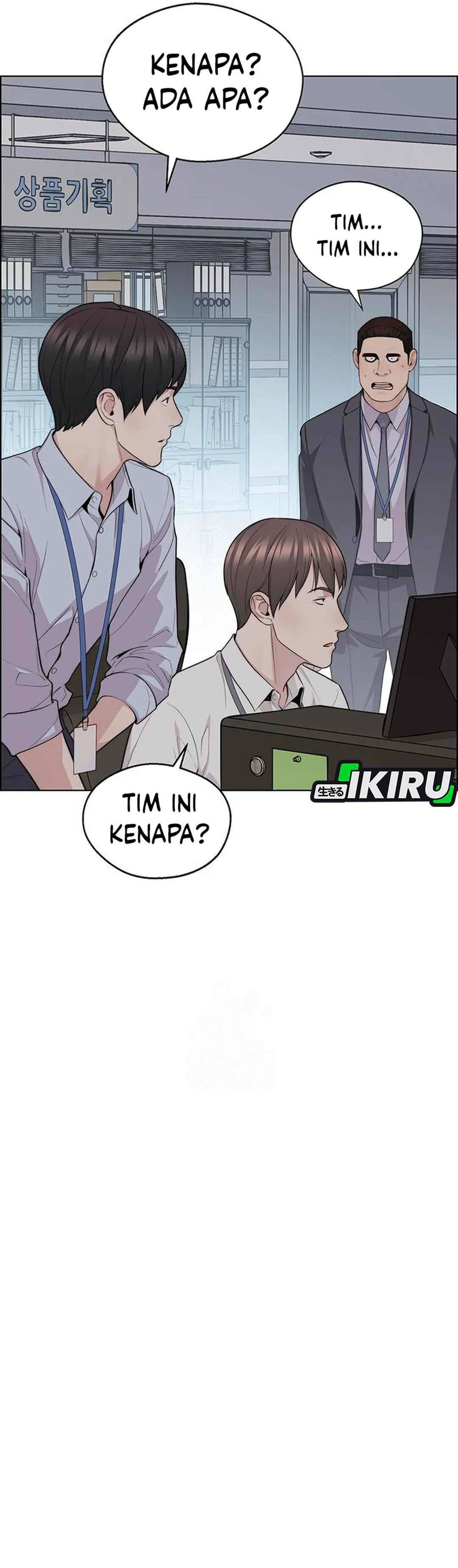 Read A Man's Man ID Manga Online