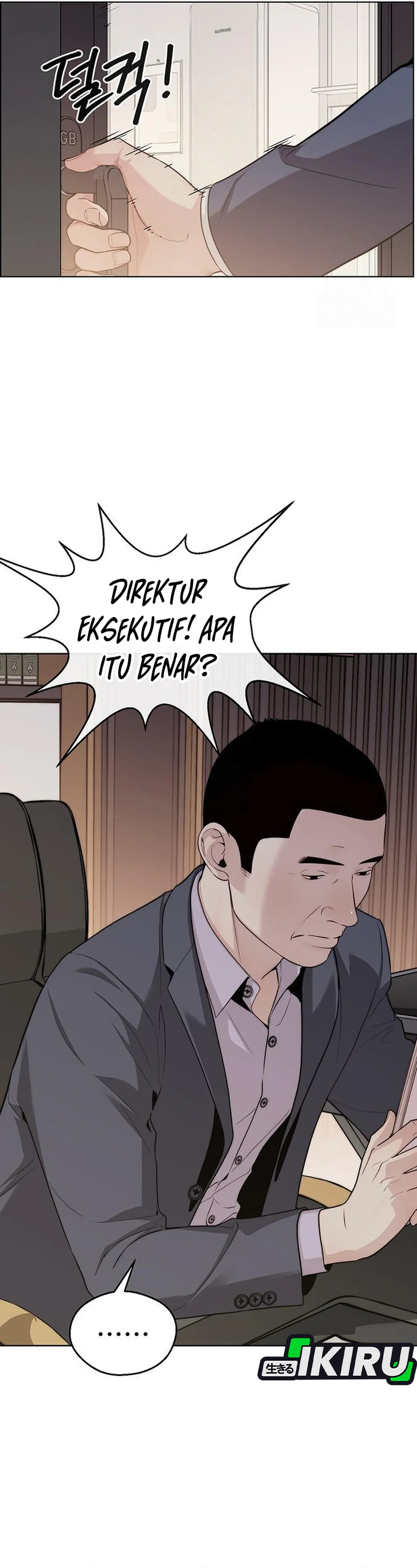 Read A Man's Man ID Manga Online