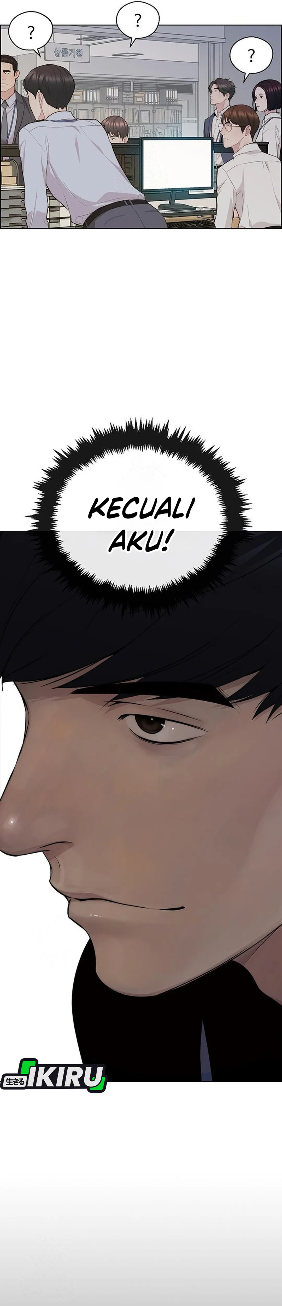 Read A Man's Man ID Manga Online