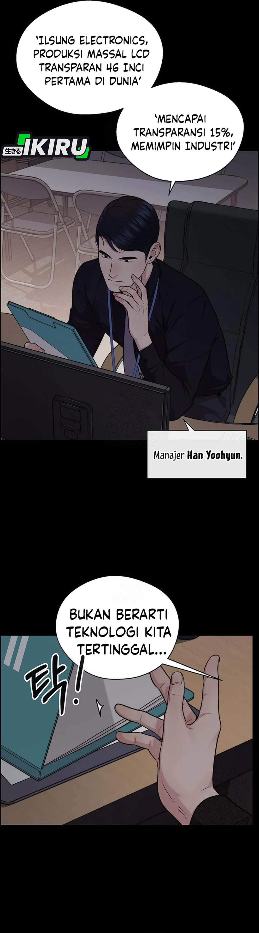 Read A Man's Man ID Manga Online