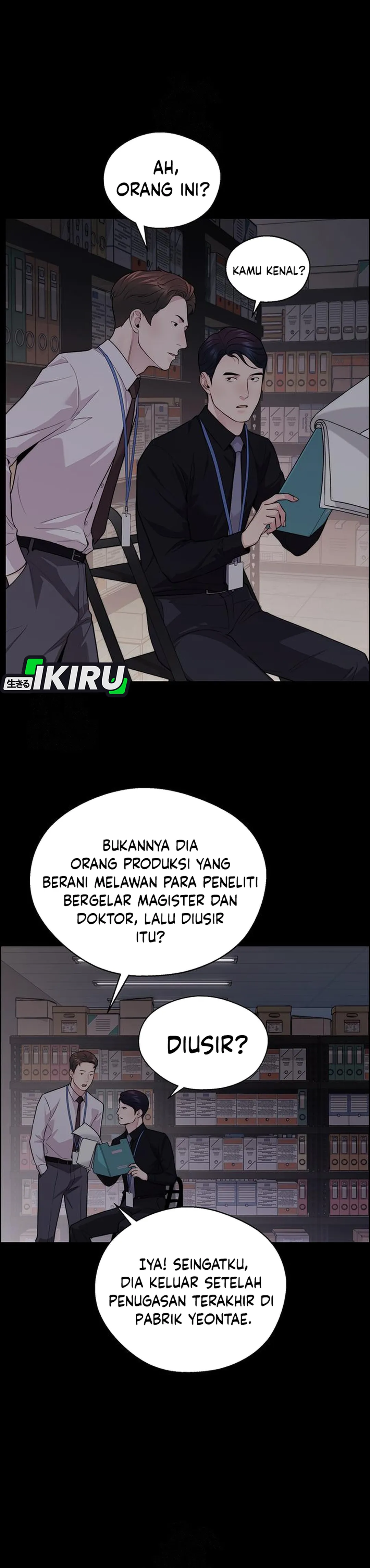 Read A Man's Man ID Manga Online