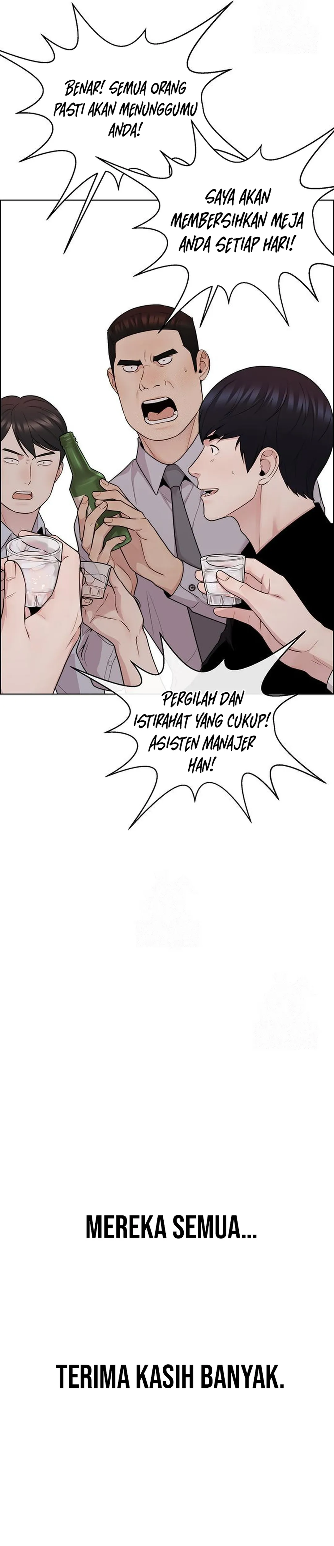 Read A Man's Man ID Manga Online