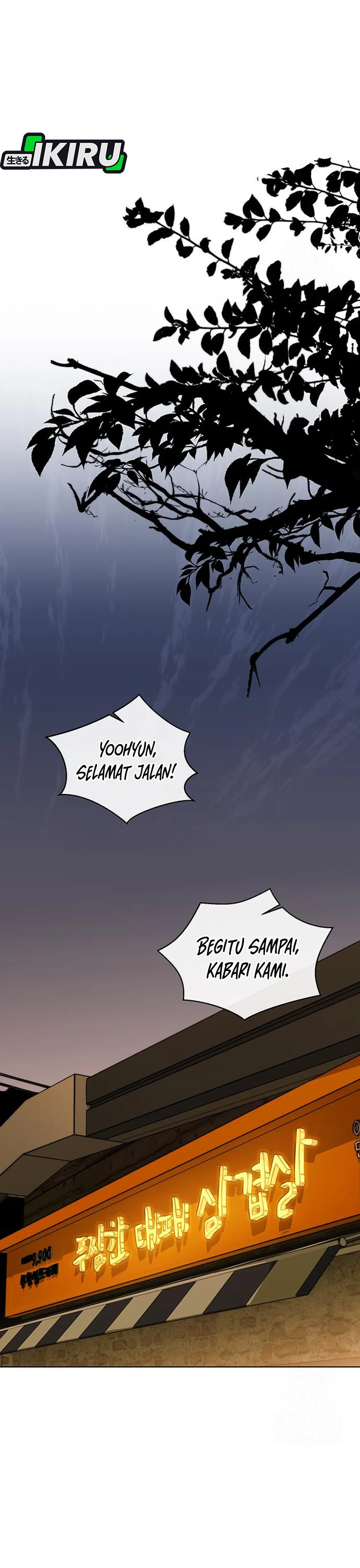 Read A Man's Man ID Manga Online