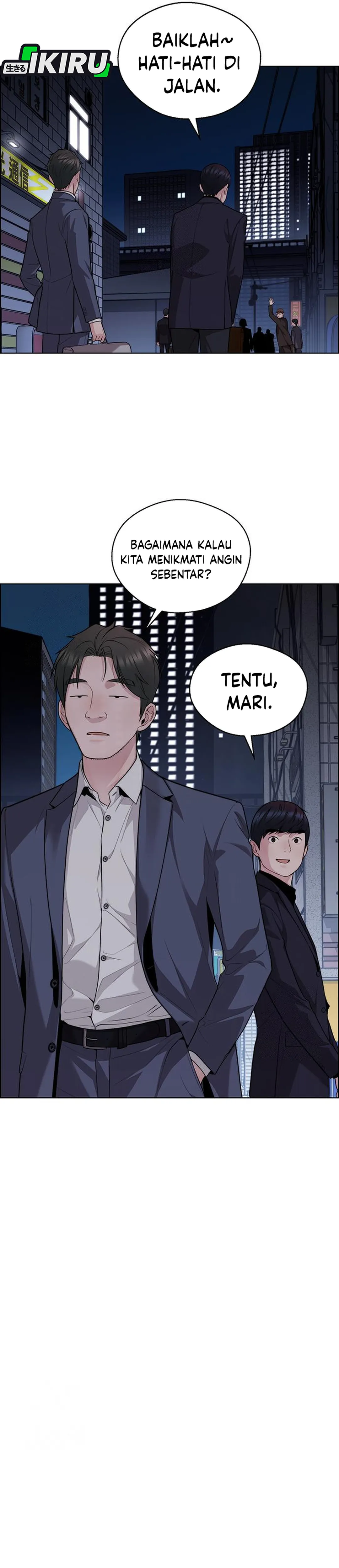 Read A Man's Man ID Manga Online