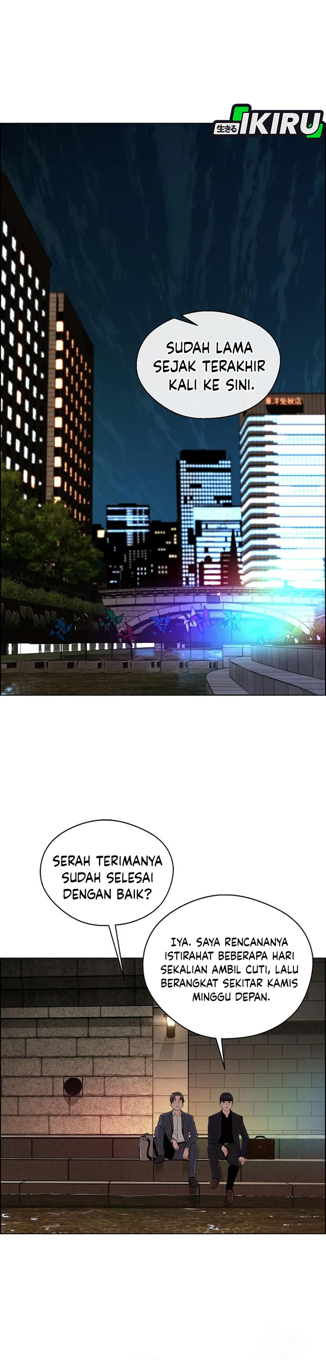 Read A Man's Man ID Manga Online
