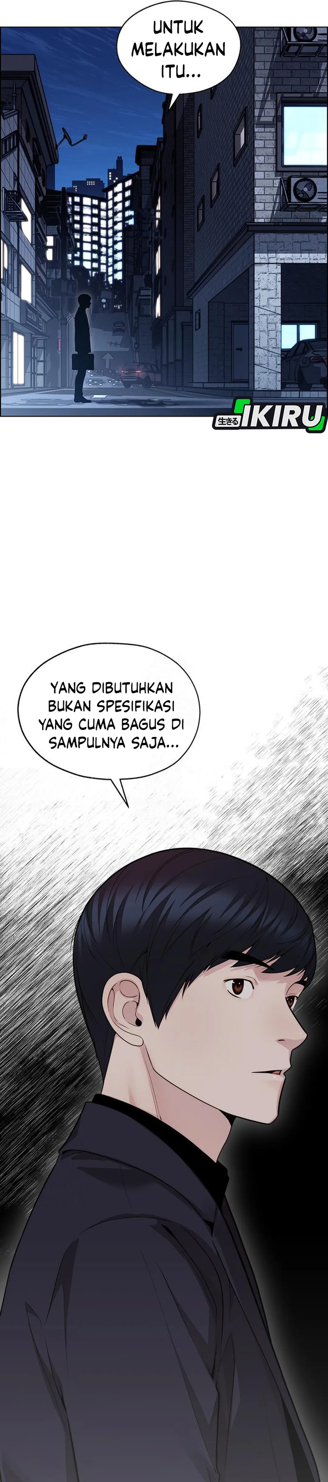 Read A Man's Man ID Manga Online