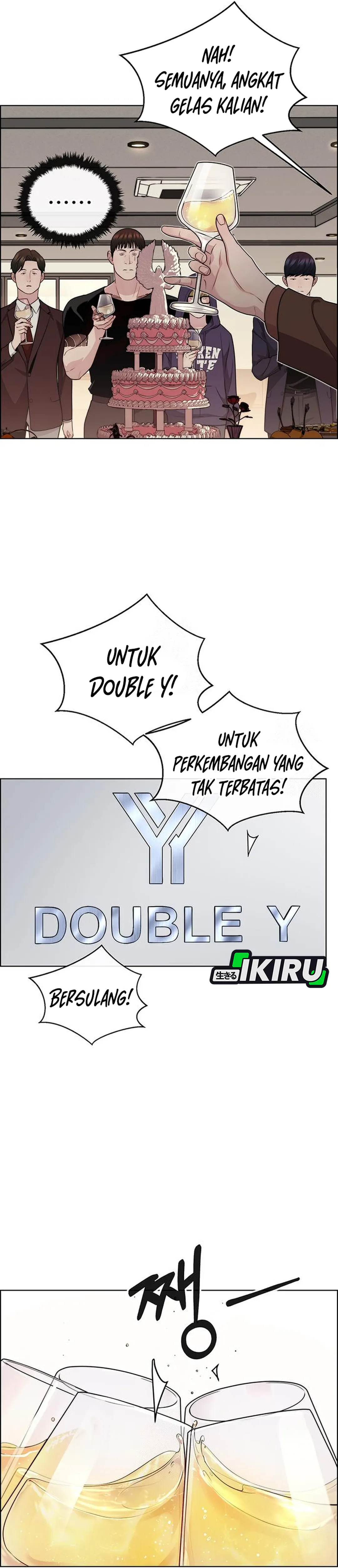 Read A Man's Man ID Manga Online