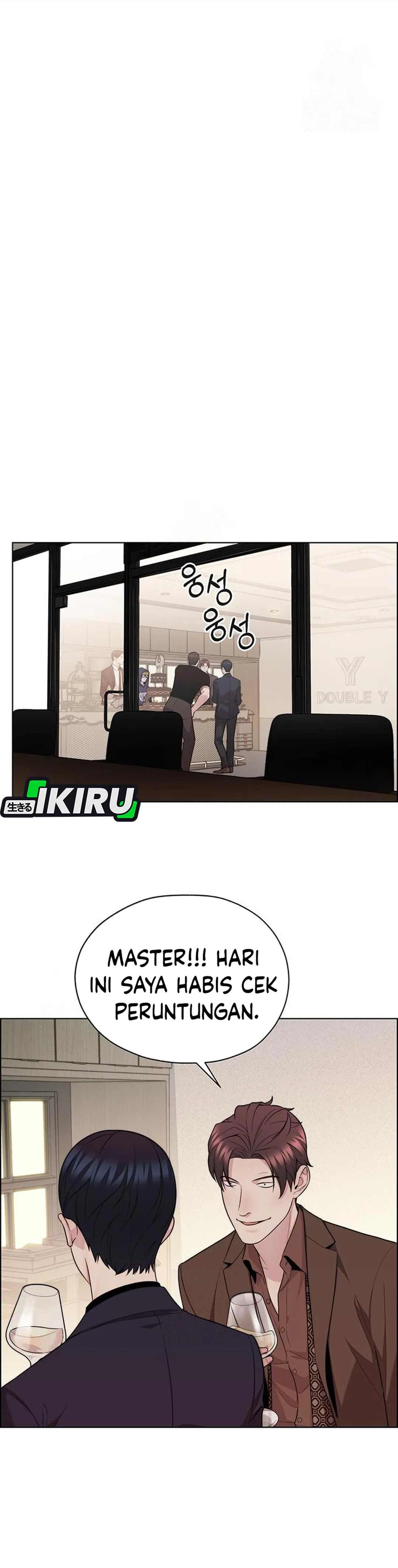 Read A Man's Man ID Manga Online