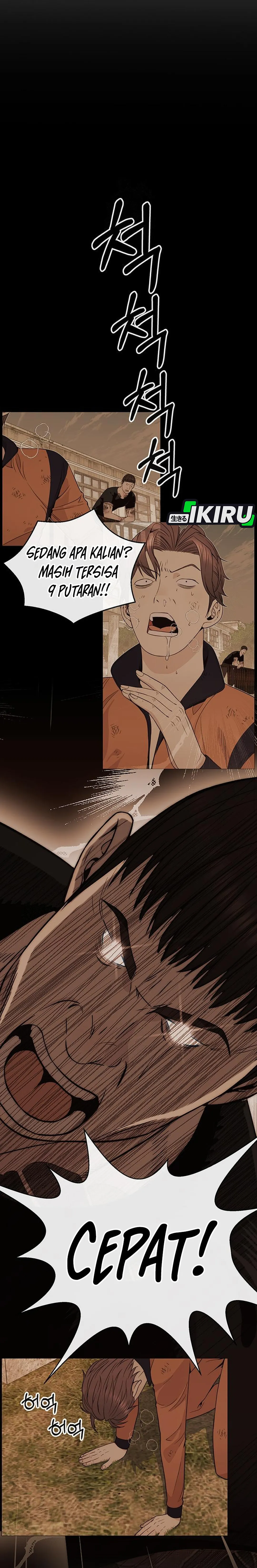 Read A Man's Man ID Manga Online