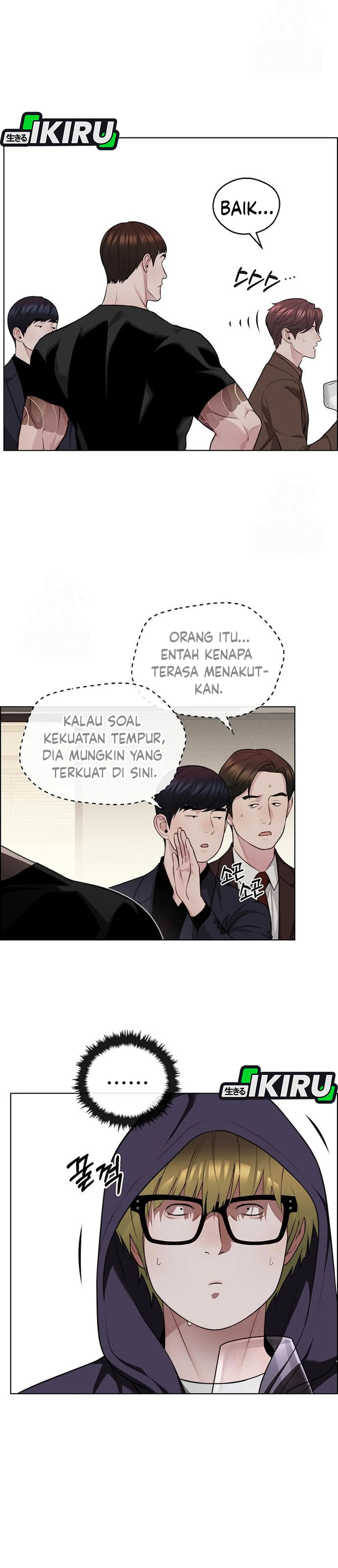 Read A Man's Man ID Manga Online