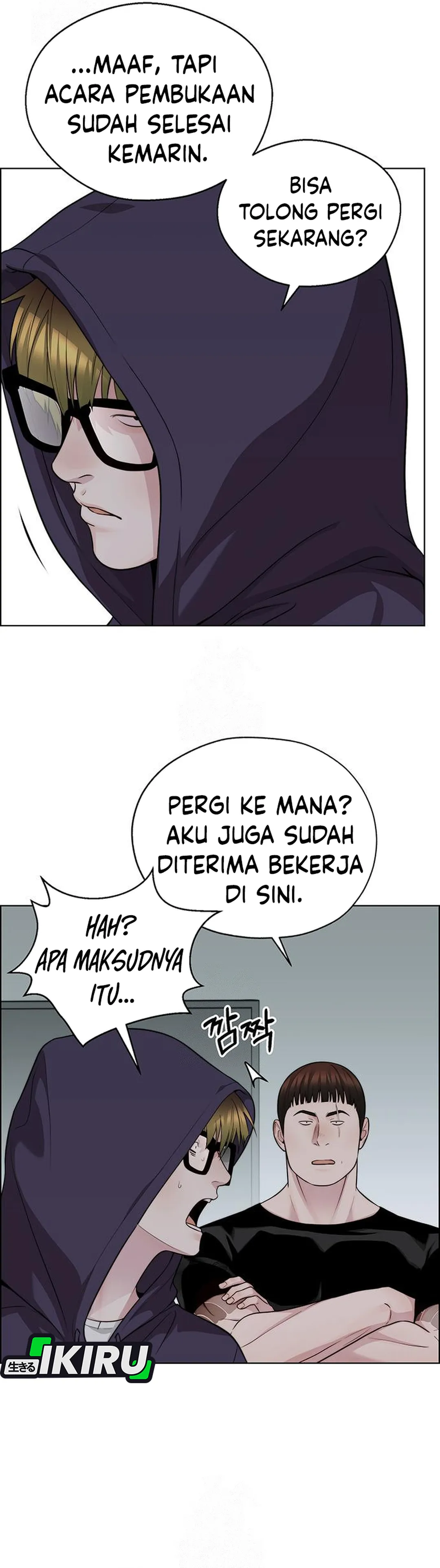 Read A Man's Man ID Manga Online