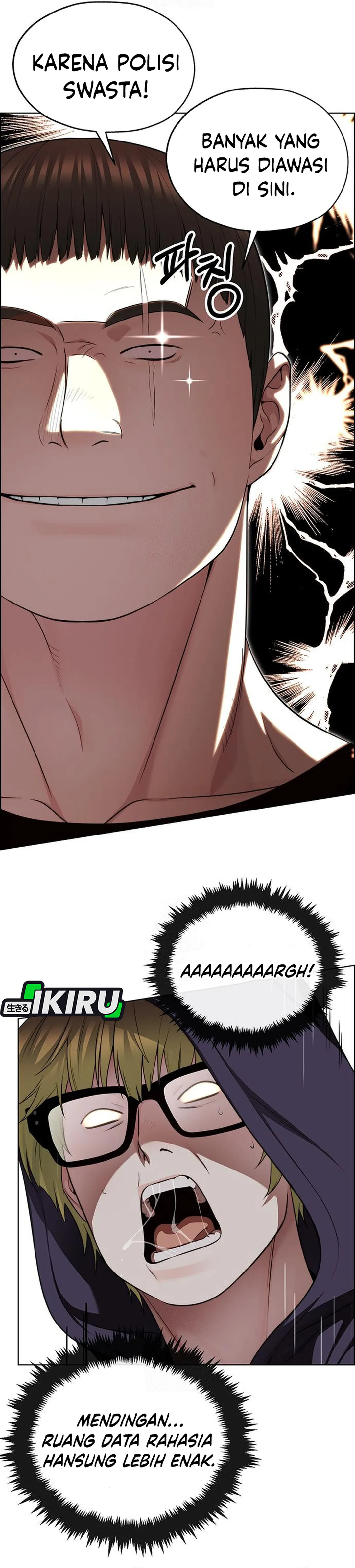 Read A Man's Man ID Manga Online