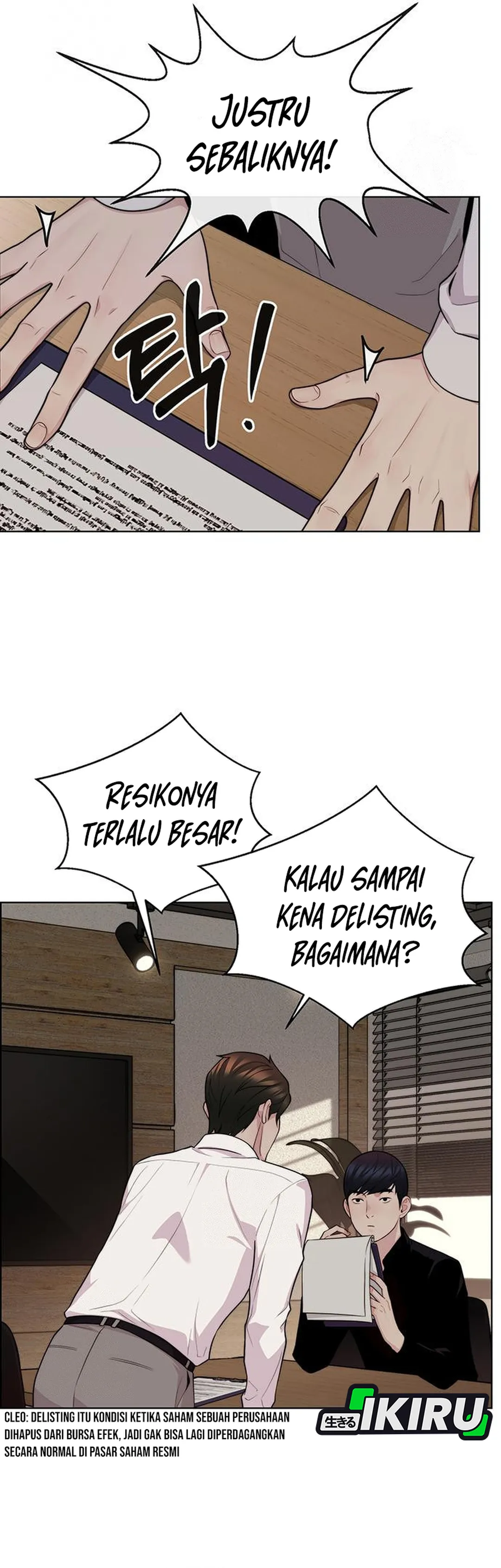 Read A Man's Man ID Manga Online