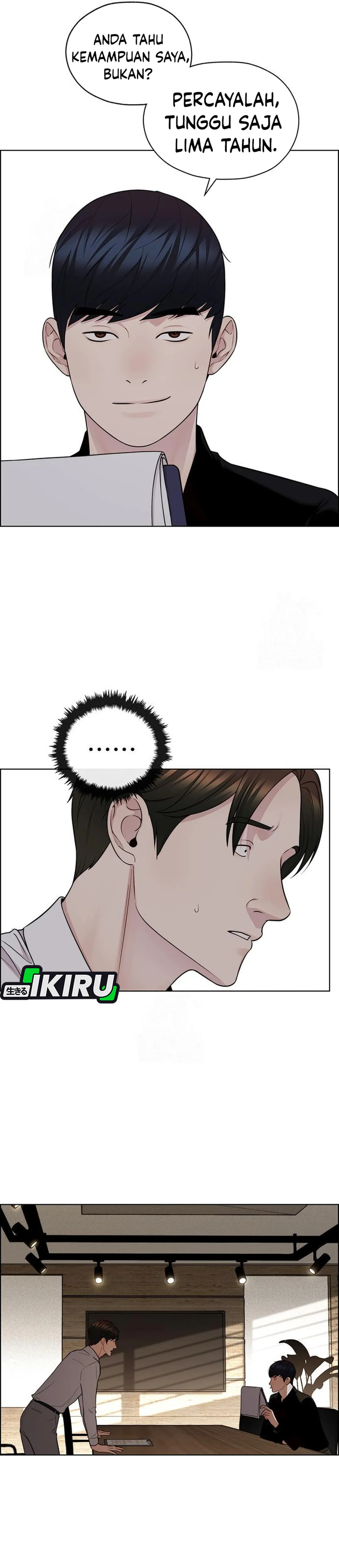 Read A Man's Man ID Manga Online