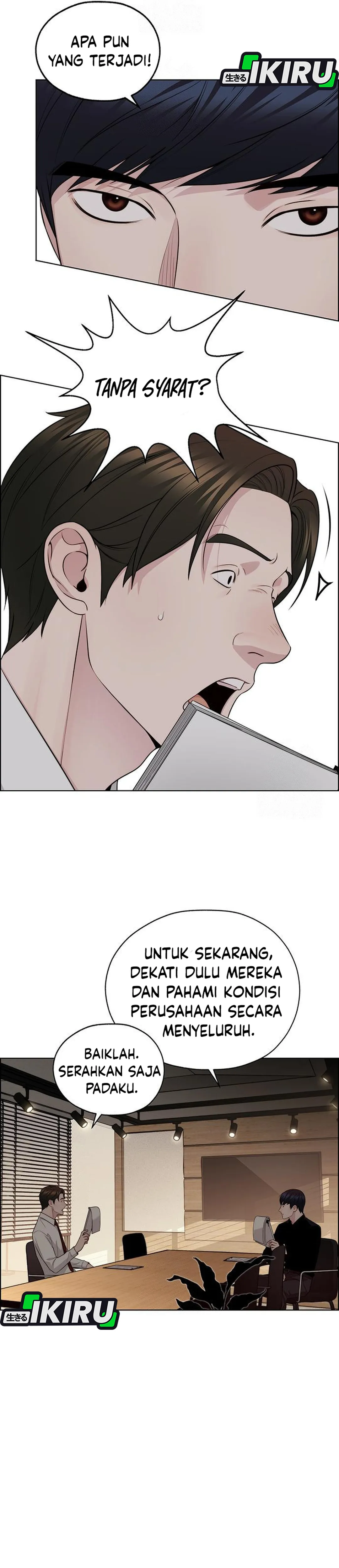 Read A Man's Man ID Manga Online