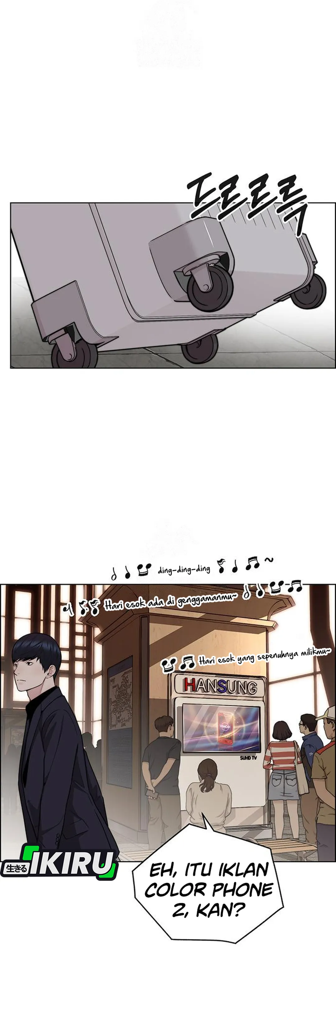 Read A Man's Man ID Manga Online