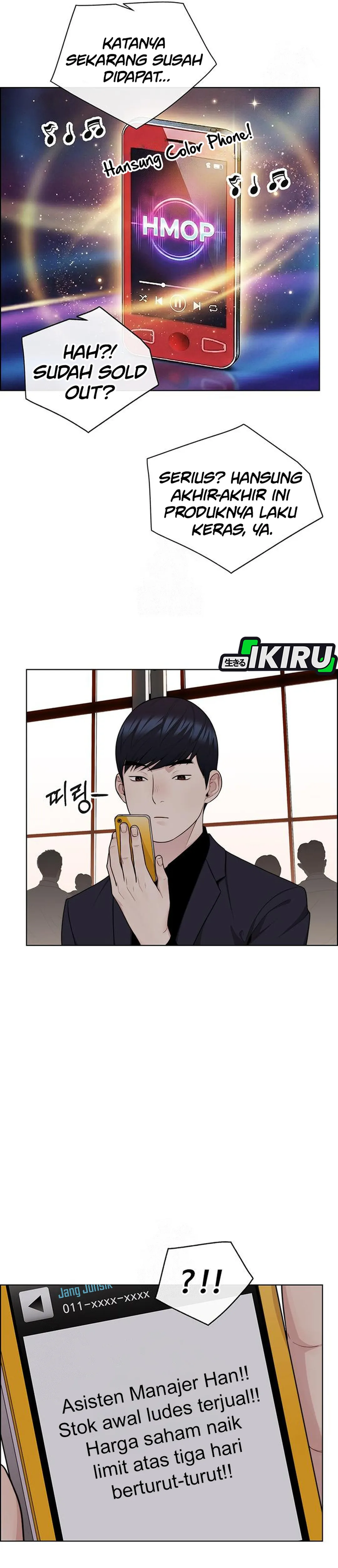 Read A Man's Man ID Manga Online