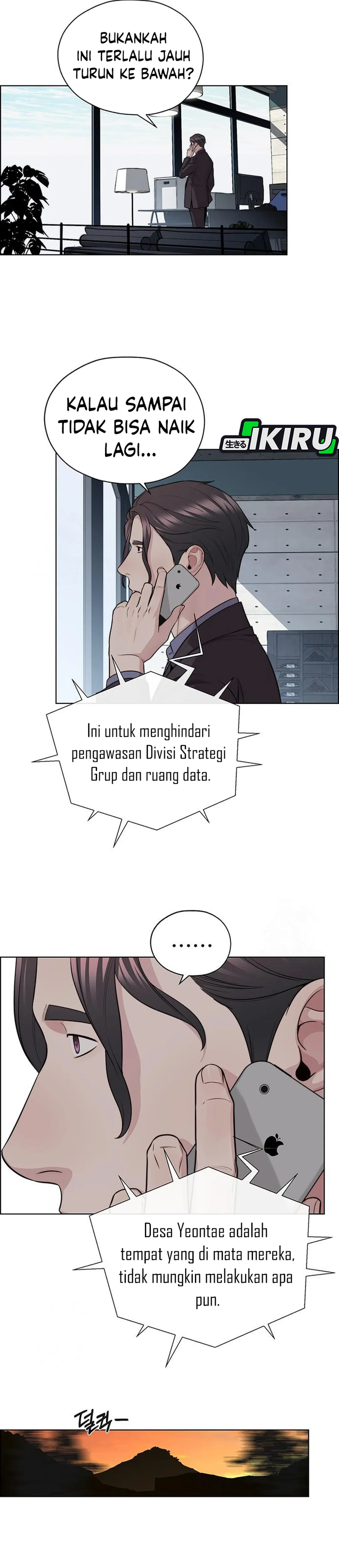 Read A Man's Man ID Manga Online