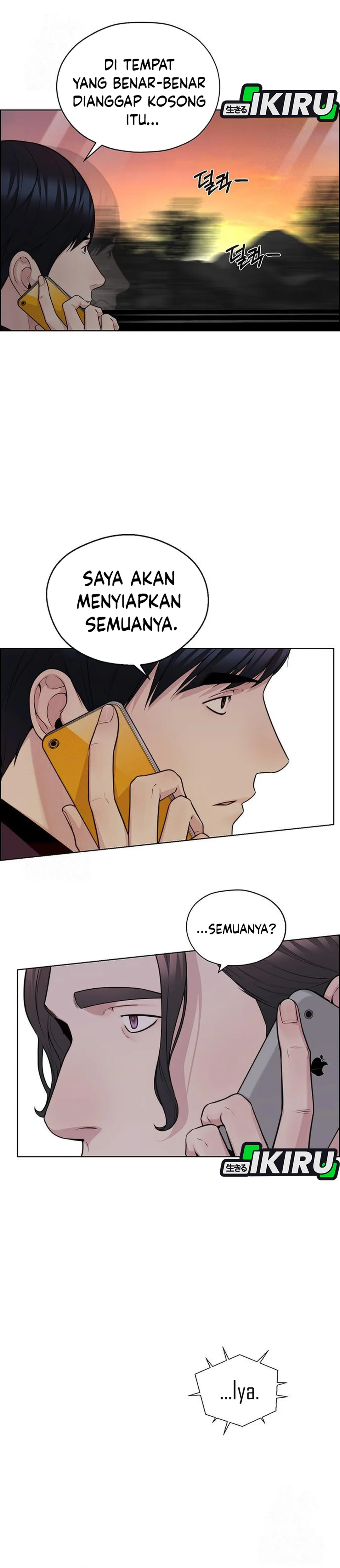 Read A Man's Man ID Manga Online
