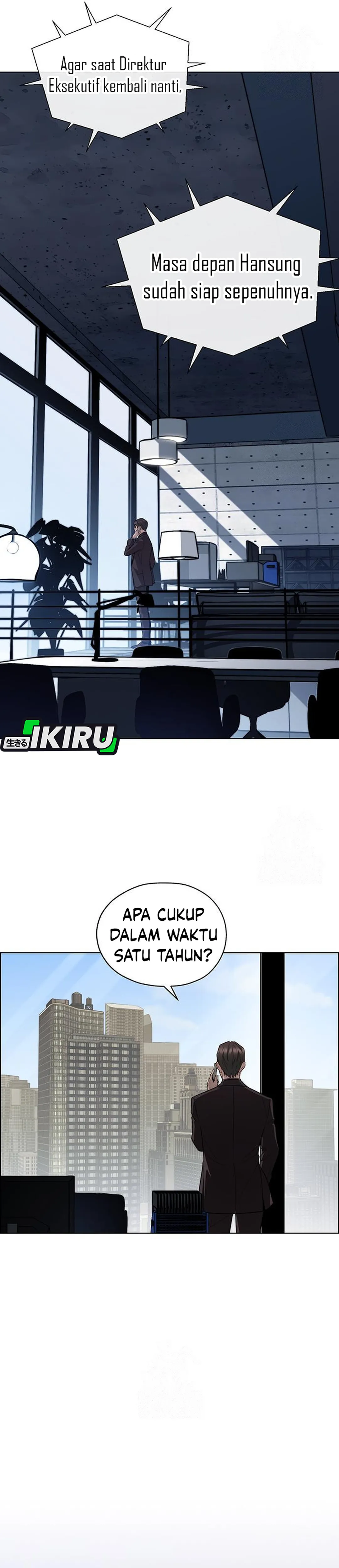 Read A Man's Man ID Manga Online