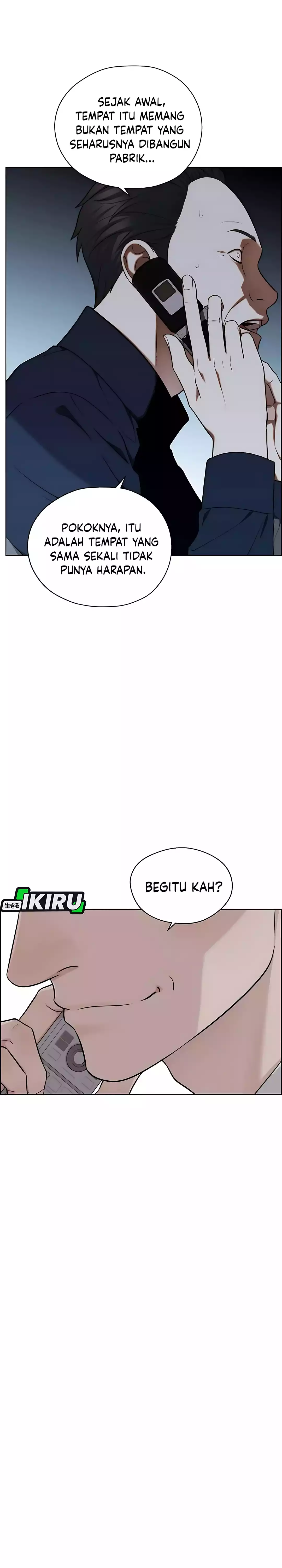 Read A Man's Man ID Manga Online
