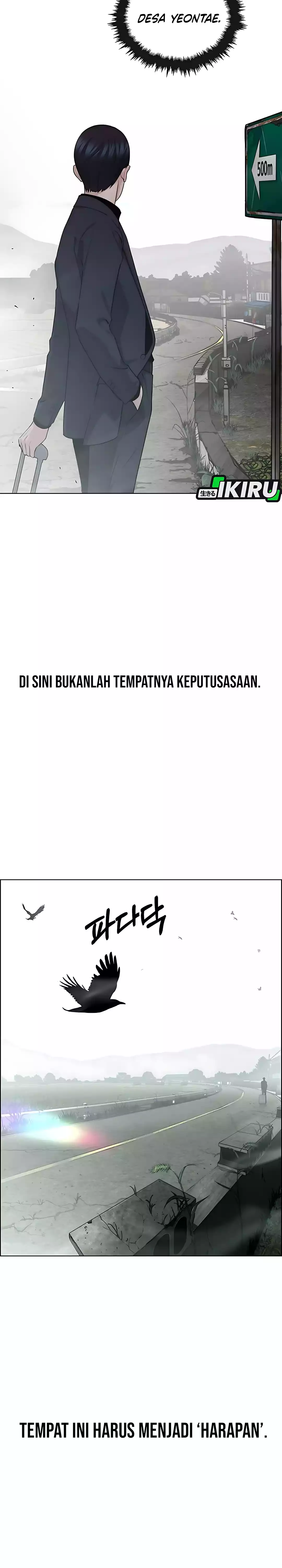 Read A Man's Man ID Manga Online