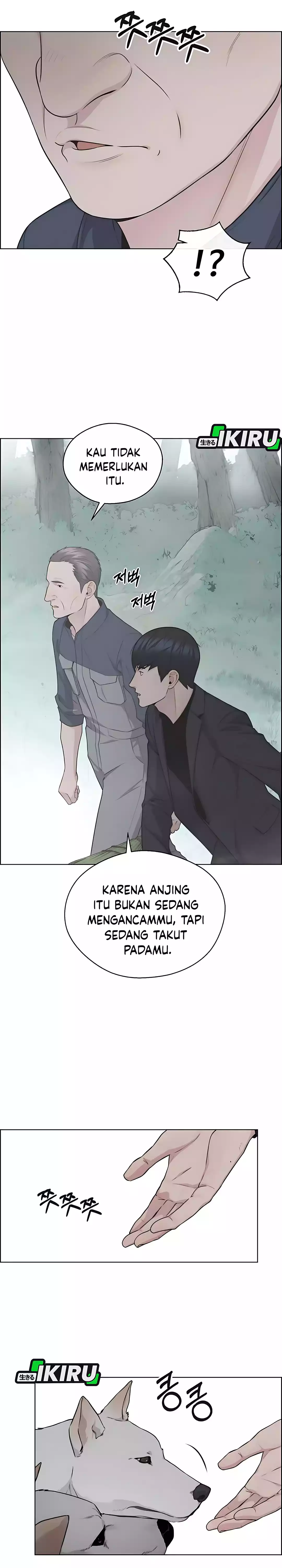 Read A Man's Man ID Manga Online