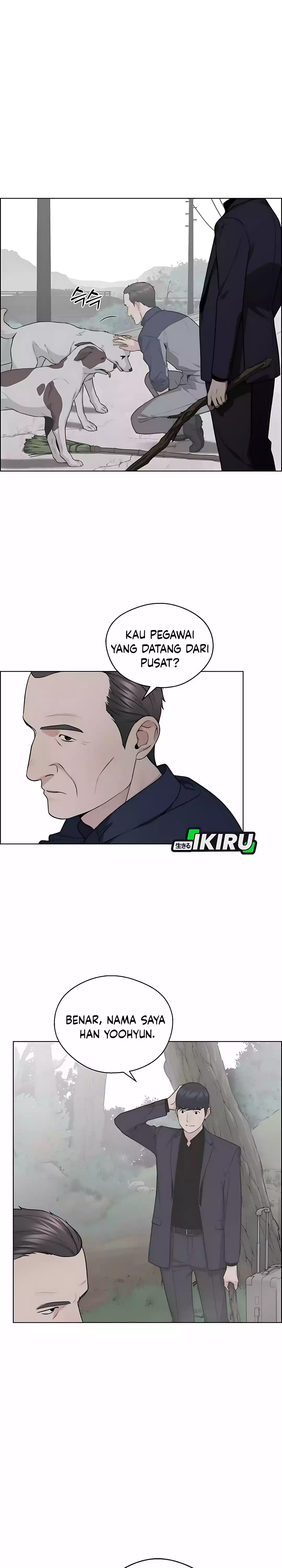 Read A Man's Man ID Manga Online