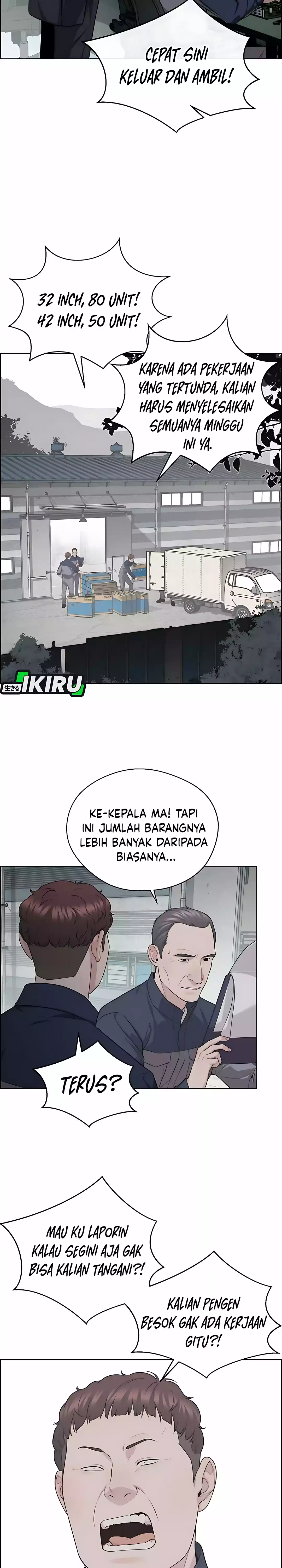 Read A Man's Man ID Manga Online