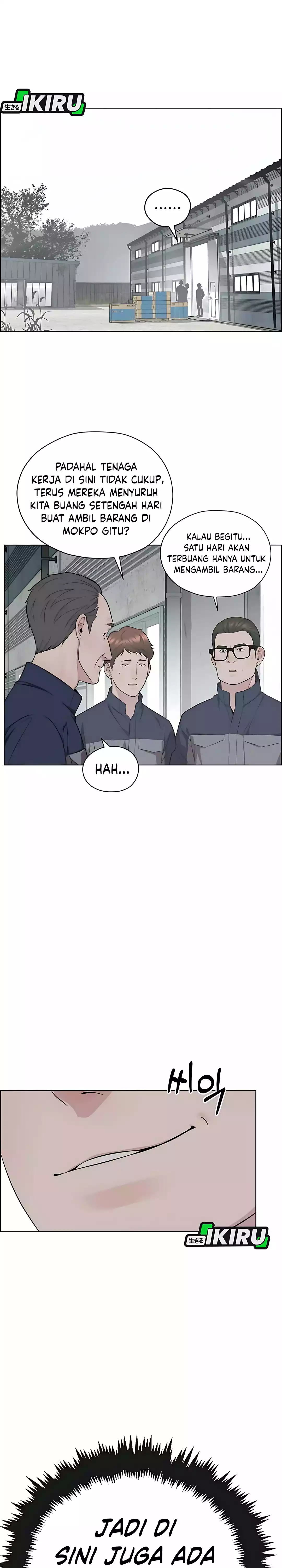 Read A Man's Man ID Manga Online