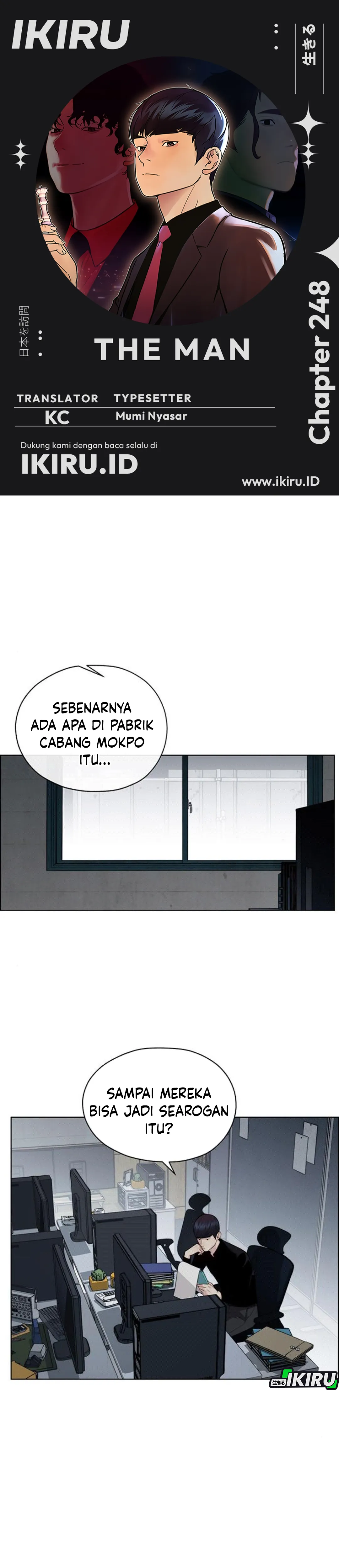 Read A Man's Man ID Manga Online