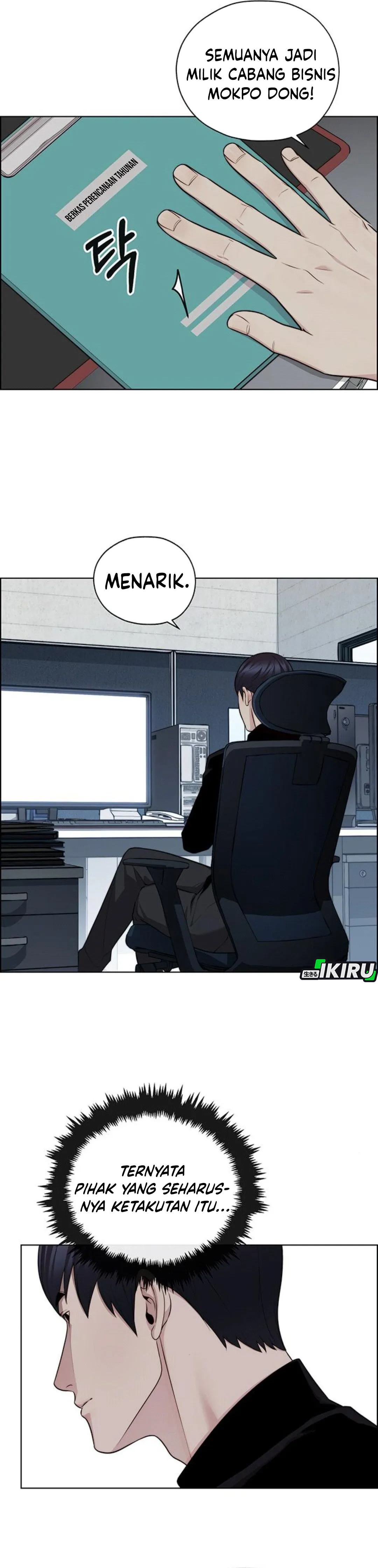 Read A Man's Man ID Manga Online