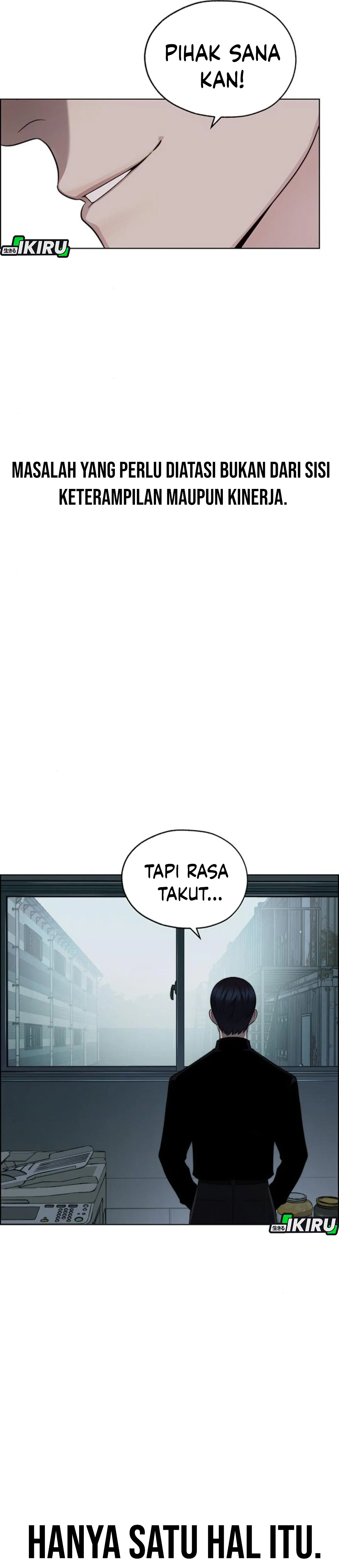 Read A Man's Man ID Manga Online