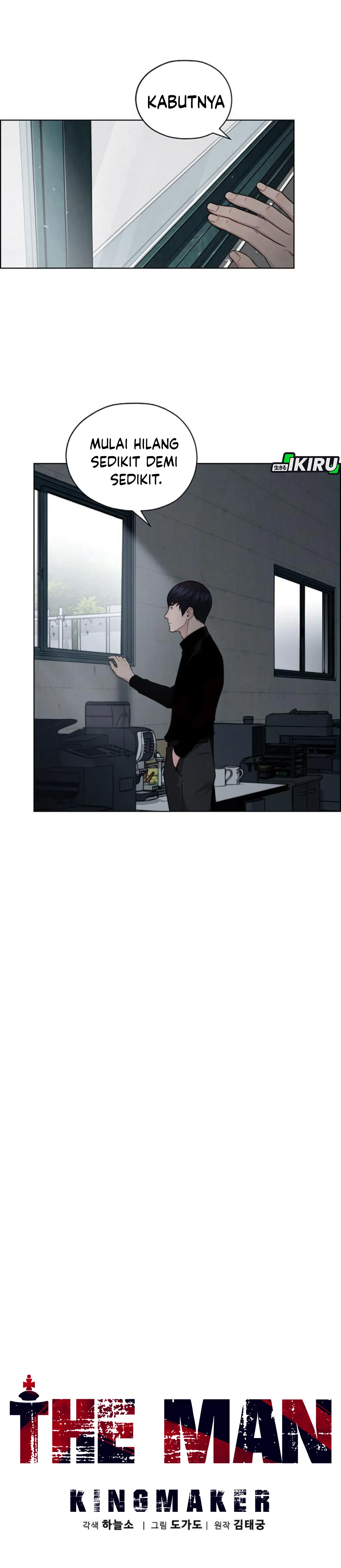 Read A Man's Man ID Manga Online