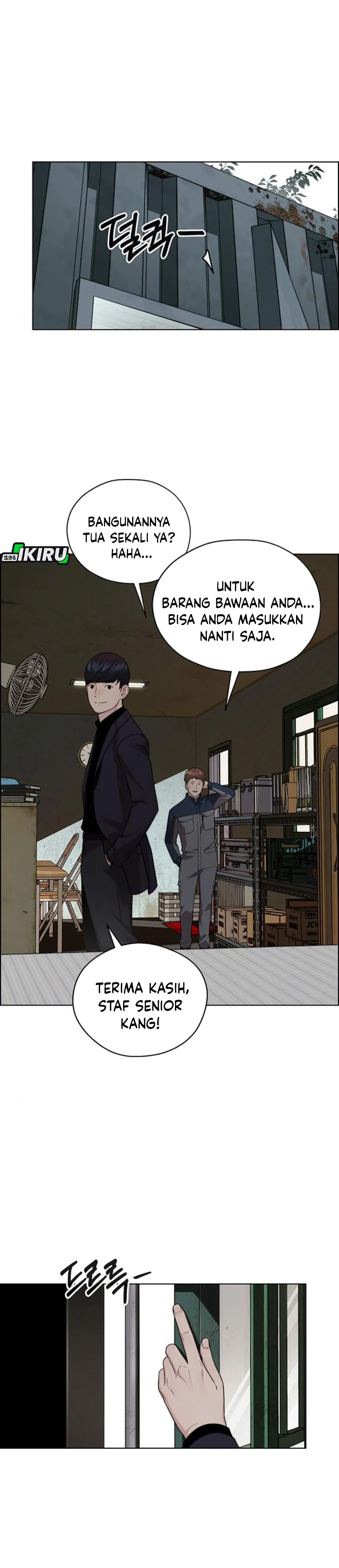 Read A Man's Man ID Manga Online