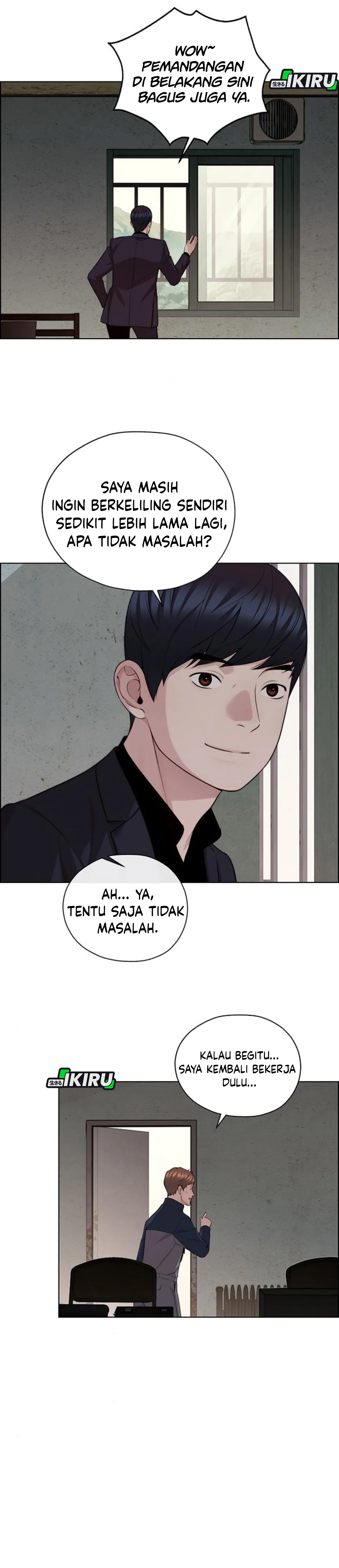 Read A Man's Man ID Manga Online