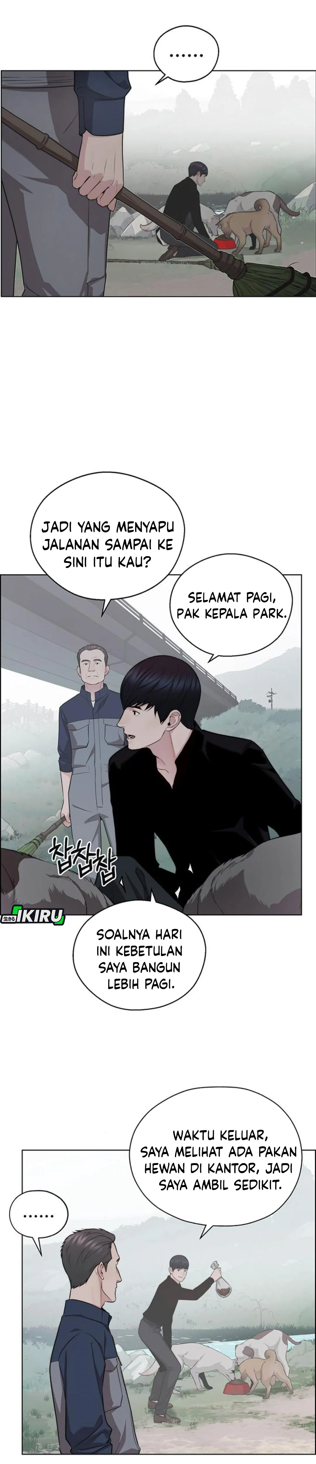 Read A Man's Man ID Manga Online