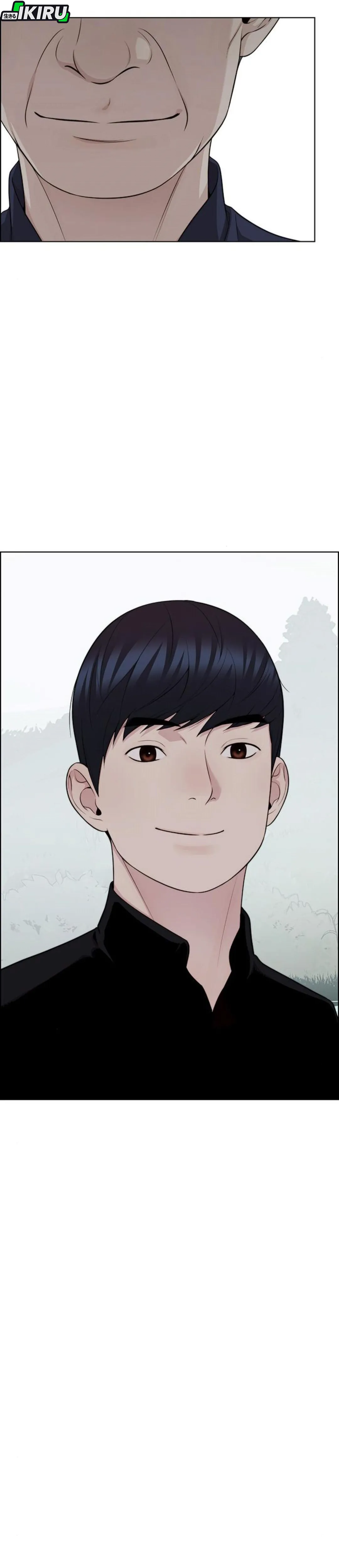 Read A Man's Man ID Manga Online