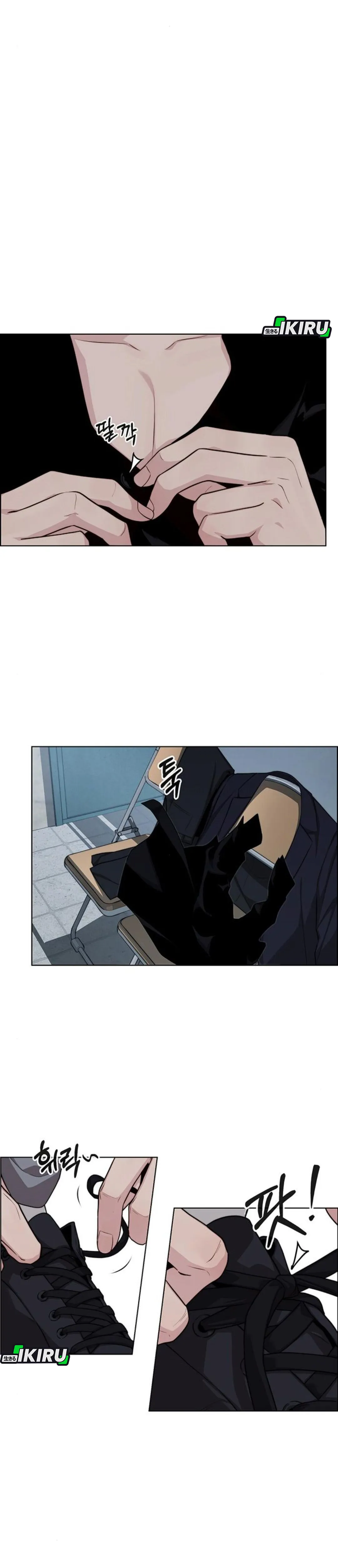 Read A Man's Man ID Manga Online