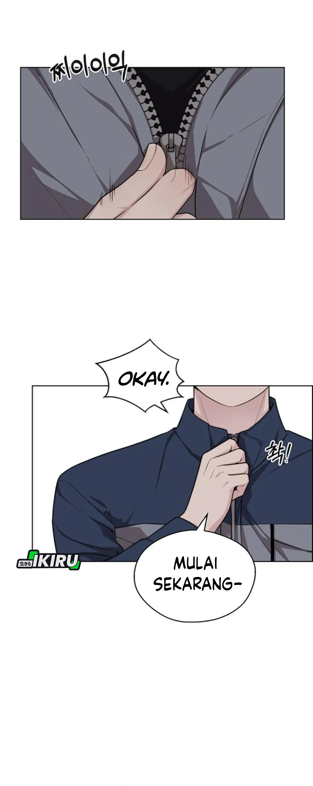 Read A Man's Man ID Manga Online