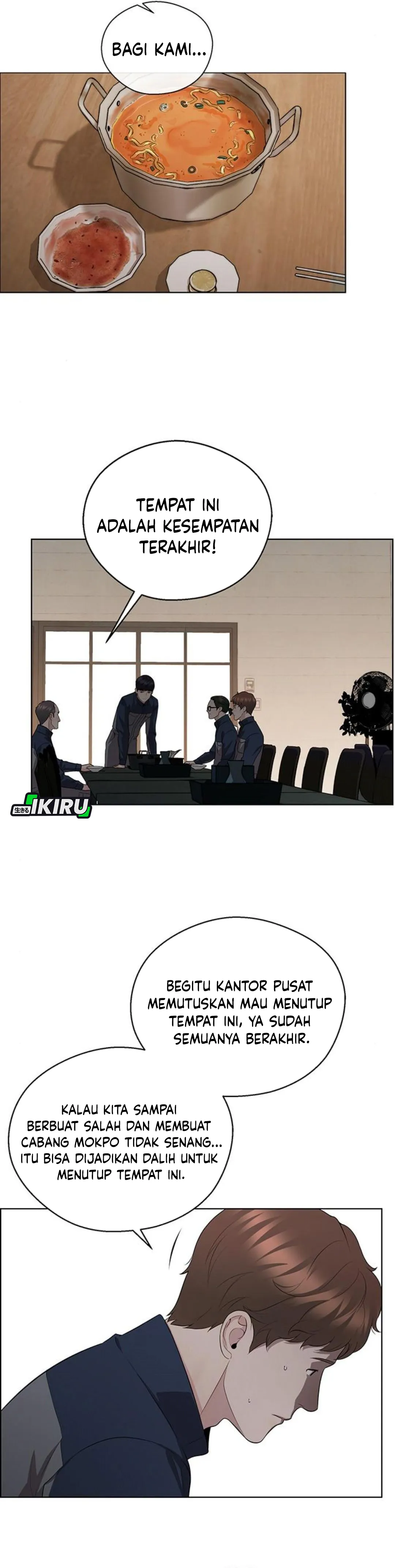 Read A Man's Man ID Manga Online
