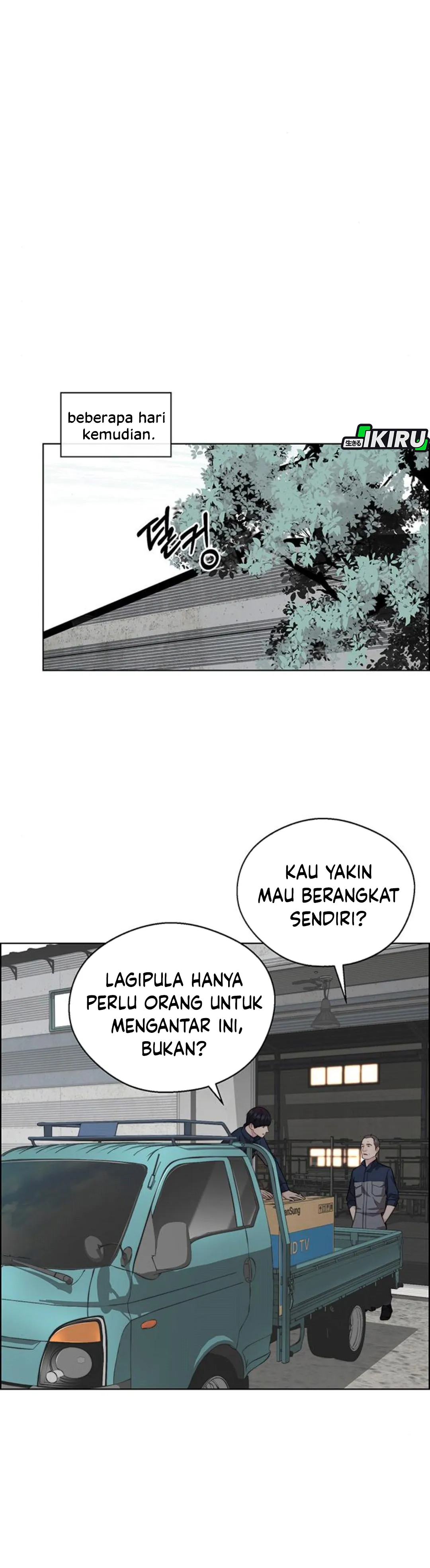 Read A Man's Man ID Manga Online