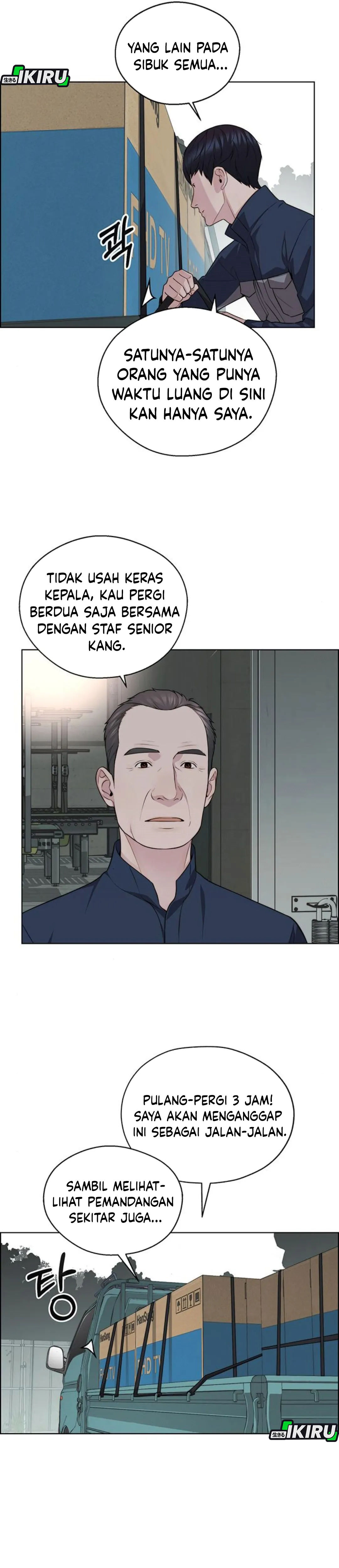 Read A Man's Man ID Manga Online