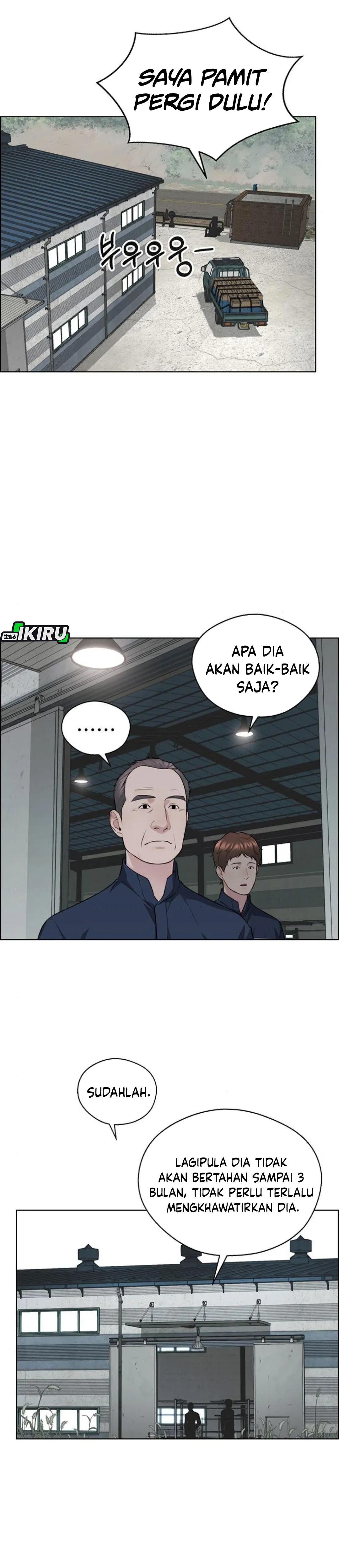 Read A Man's Man ID Manga Online