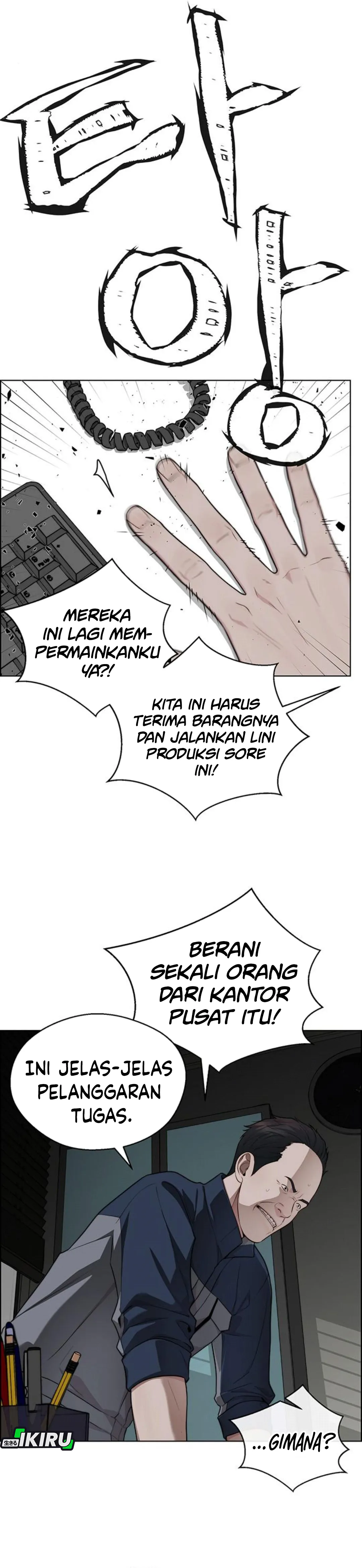 Read A Man's Man ID Manga Online